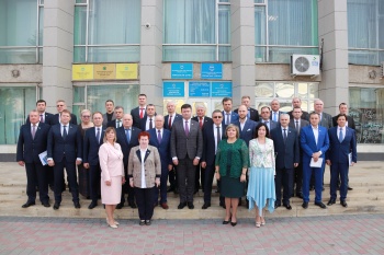 �������� ��������� ���� ����� 2020 - 2025 �������� ��������� ���� ����� 2020 - 2025