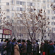 image link - Bread queue, Moscow - 341.3 KB