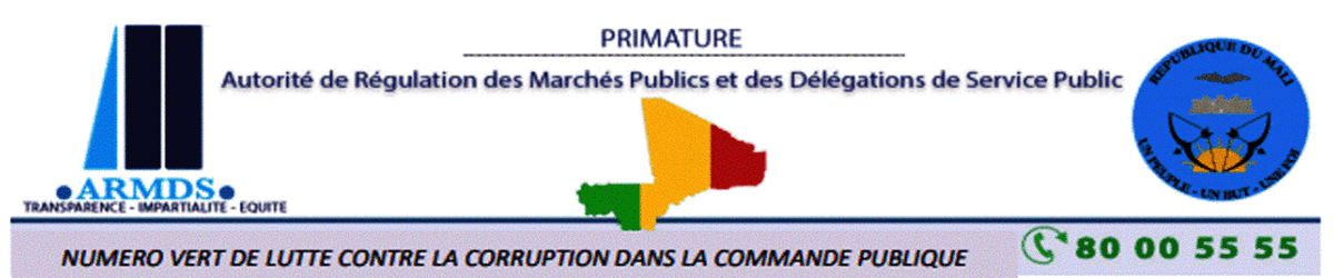 Autorité de Régulation des Marchés Publics et des Délégations de Service Public Logo