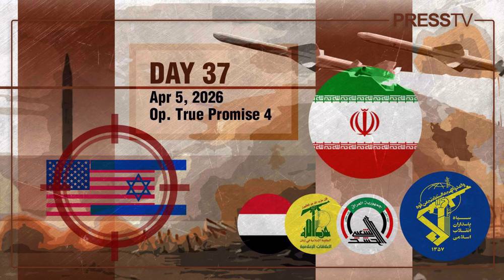 True Promise 4: Iran and resistance axis ops. against US-Israeli assets on April 5
