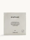 goop beauty 15% Glycolic Acid Overnight Glow Peel