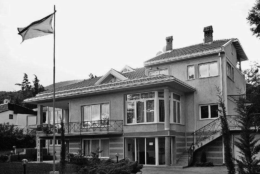 Посольство України в Македонії