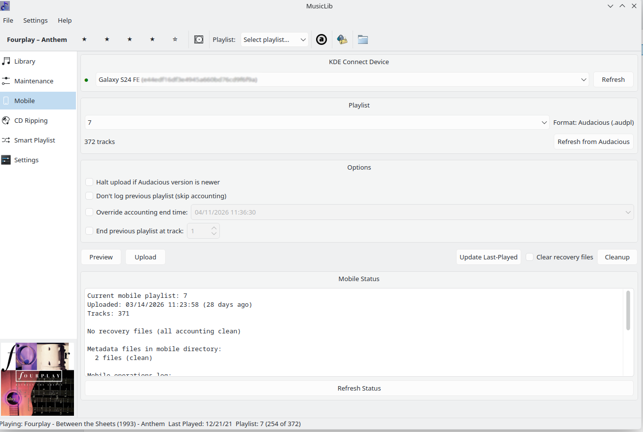 MusicLib main window screenshot