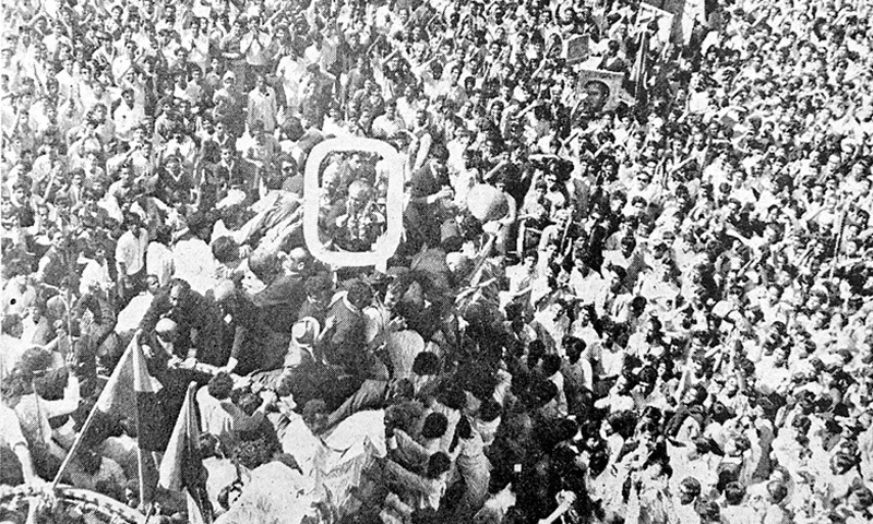 Zulfikar Ali Bhutto in a crowd of his supporters