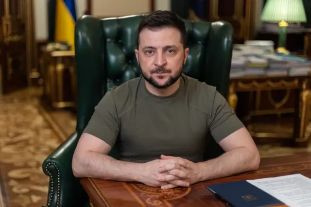 Office of the President of Ukraine