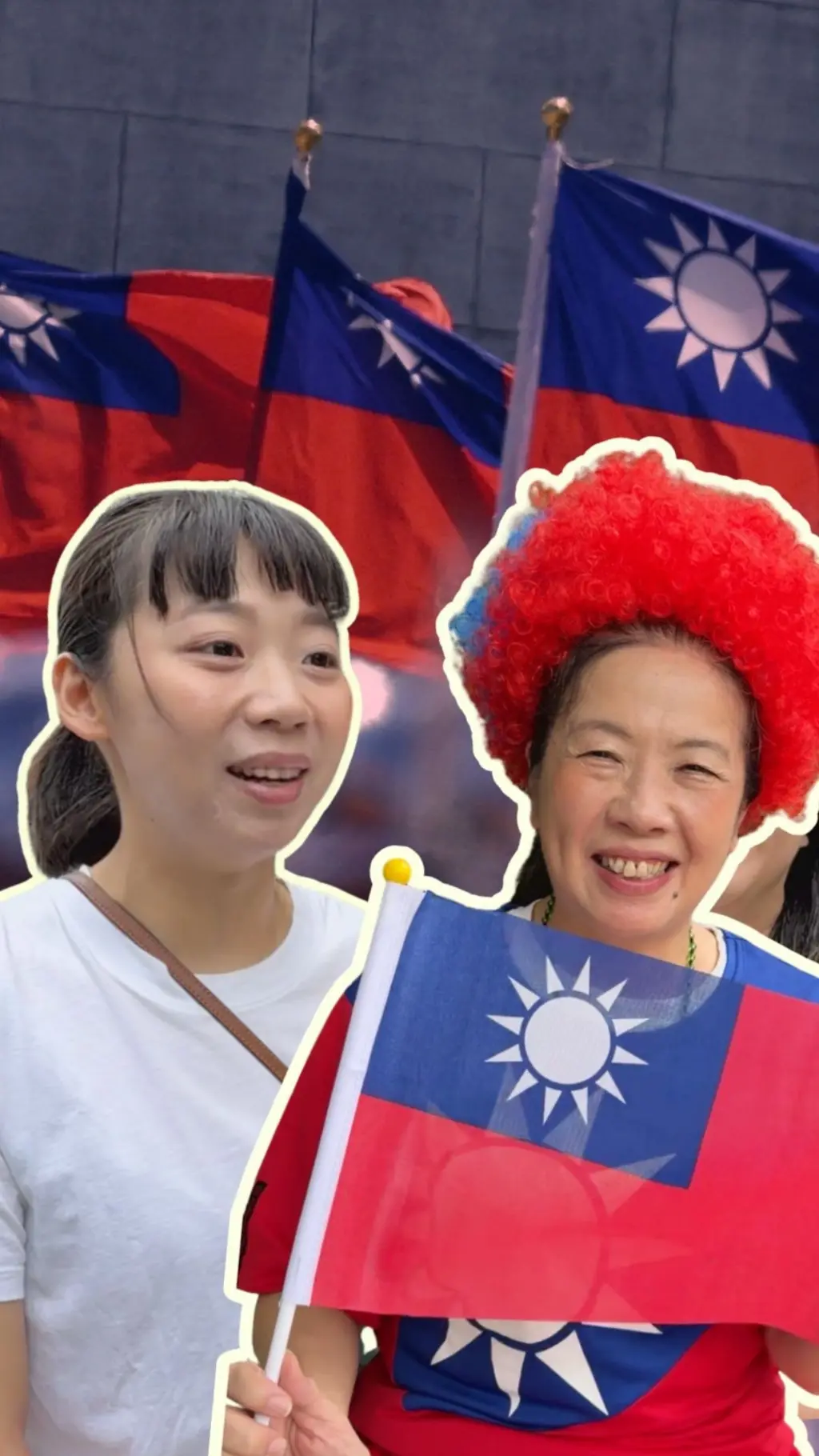 與往年不同的是,今年國慶前,美中領導人才剛在華盛頓舉行「習特會」,而再過一個多月,台灣四年一度的九合一地方選舉也將登場。