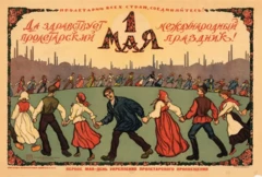 1 Mayıs afişi