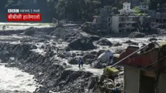 बाढीग्रस्त ठाउँ
