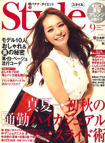 バックナンバー 表紙画像 2