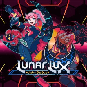 LunarLux
