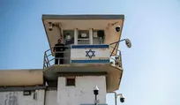Gilboa Prison, in northern Israel. Credit: Gil Eliyahu Gilboa Prison, in northern Israel.