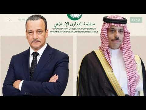 SA OIC Secretary-General Ismail Ould Ahmed assumed his duties amid a stream of official congratulations