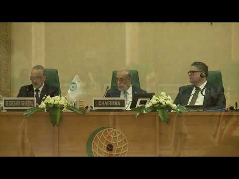 Ismail Ould Cheikh Ahmed Elected Secretary-General of the Organization of Islamic Cooperation