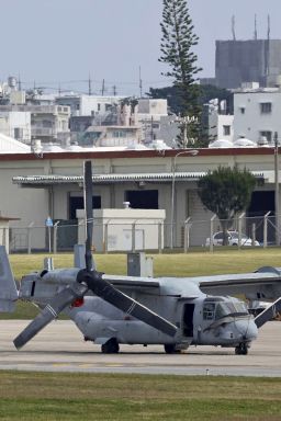 Photo taken in 2023, shows US military MV-22 Osprey tilt-rotor aircraft parked at US Marine Corps Air Station Futenma in Ginowan in the southern Japan island prefecture of Okinawa.