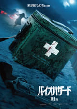 画像21