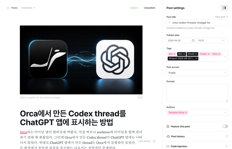 The slug and internal tags of the Korean translation post as shown in Ghost Admin
