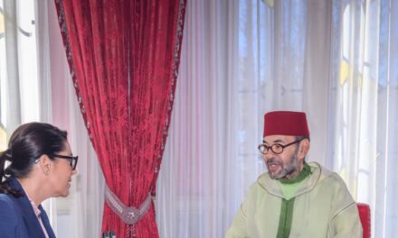 Le Roi Mohammed VI rencontre Mme Fatima Ezzahra El Mansouri