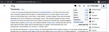 Screen Shot 2022-02-04 at 3.49.11 PM.png (1,168×348 px, 145 KB)