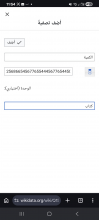 image.png (1,080×2,400 px, 212 KB)