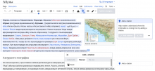 Screenshot From 2026-05-28 18-32-08.png (1,636×752 px, 348 KB)