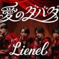 ranking4