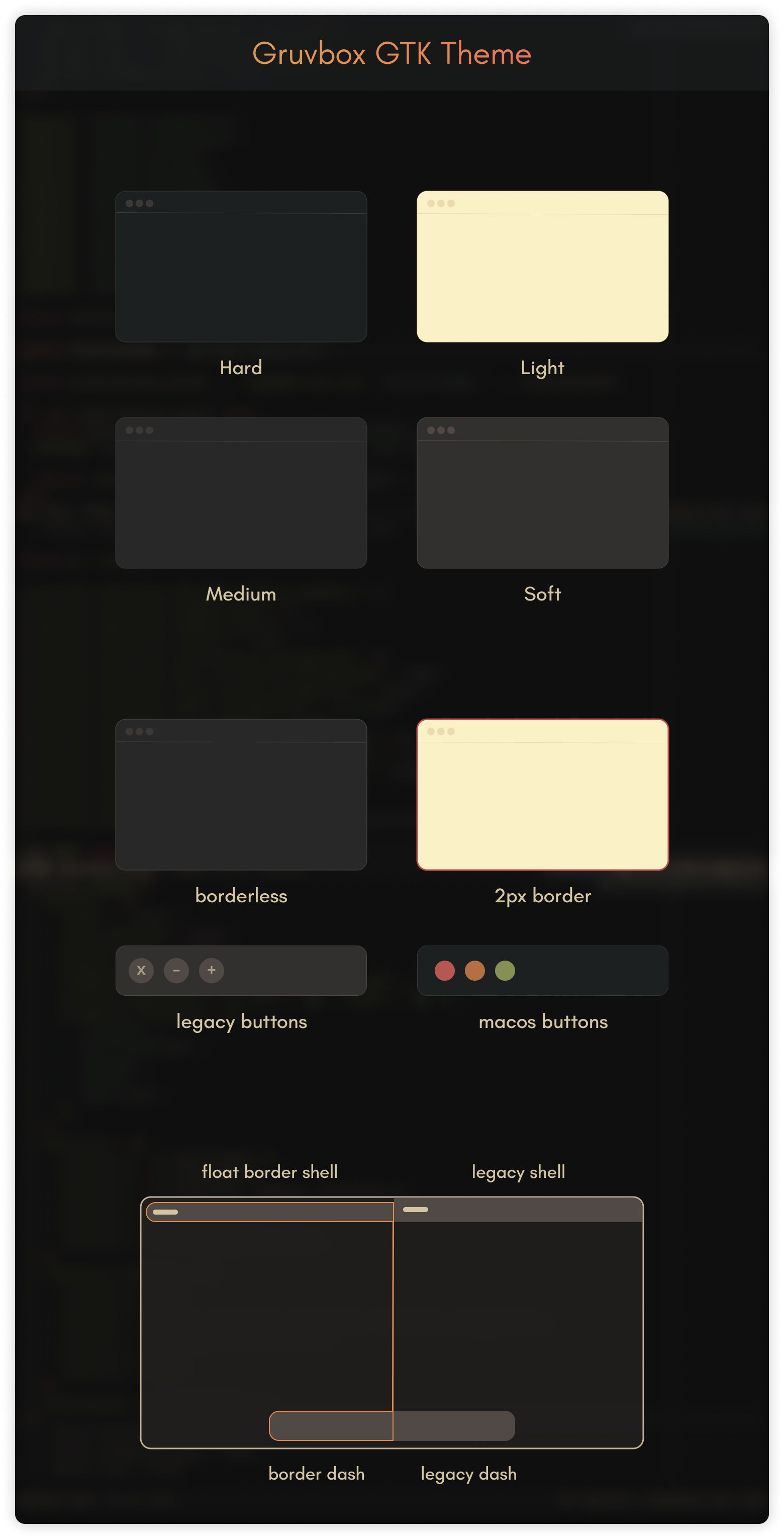 Gruvbox