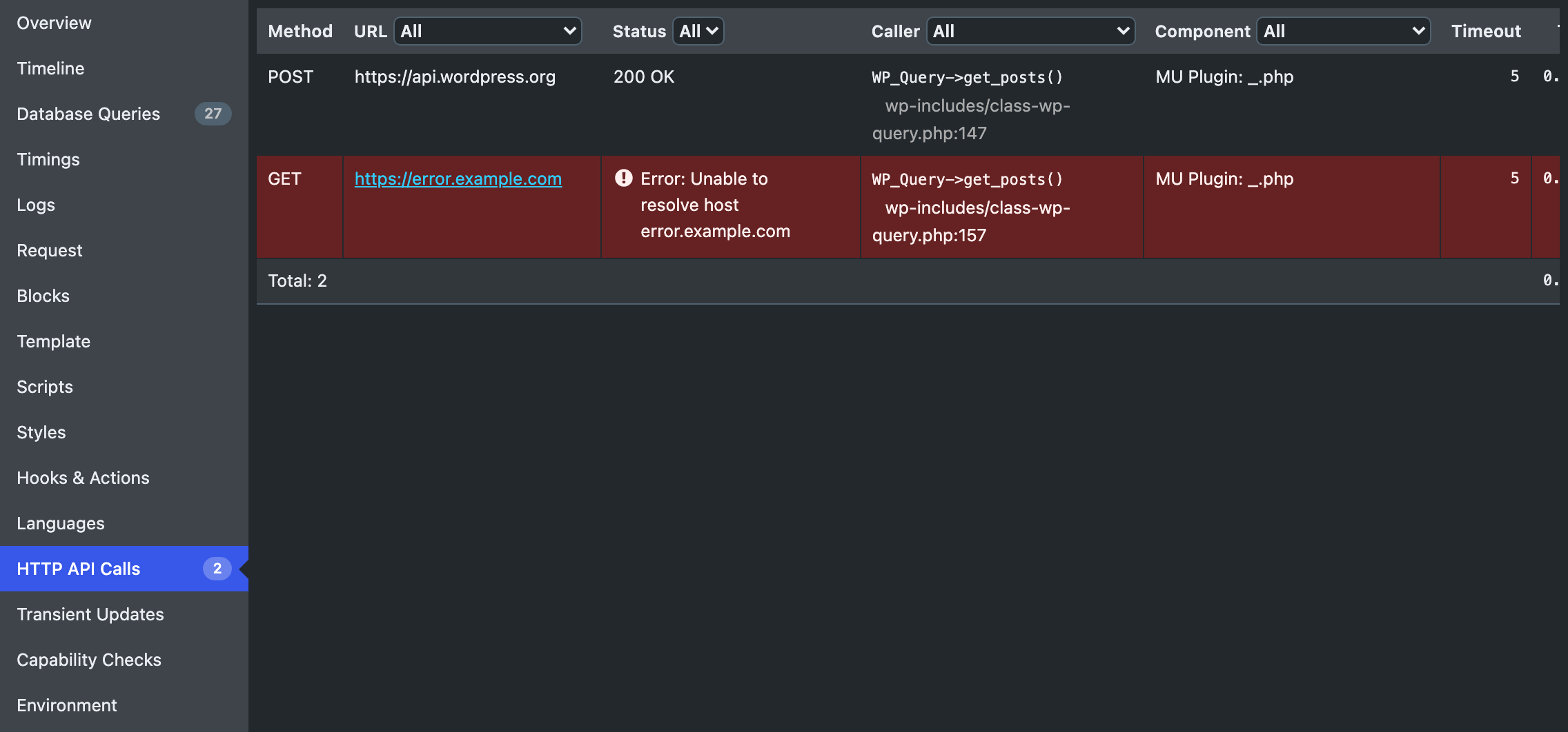 HTTP API Requests