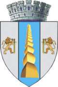 coat of arms of Târgu Jiu