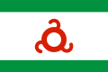 Inguscezia - Bandiera