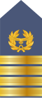(Nigerian Air Force)