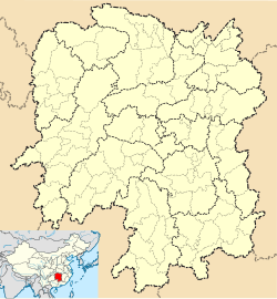 Hunano (Hunano)