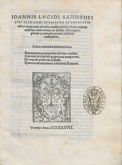 Frontispício de De emendationibus temporum de Giovanni Maria Tolosani.
