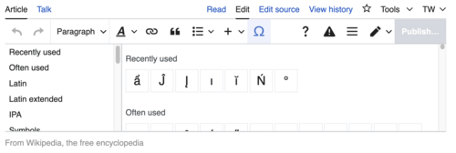 Screenshot showing the "Recently used" special characters section within VisualEditor
