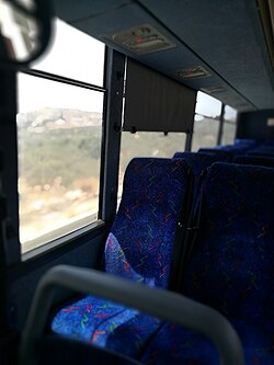 אוטובוס בין עירוני מבפנים