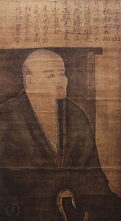 Painted standing portrait of Dōgen in monastic robes