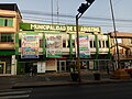 Municipalidad de El Agustino.