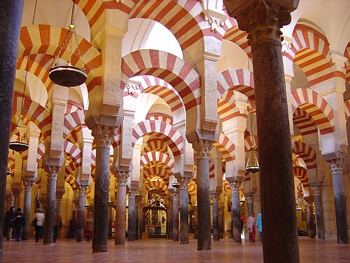 Mesquita de Còrdova, Espanya