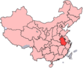 L'Anhui en Chine
