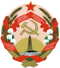 Azərbaycan SSR-in emblemi