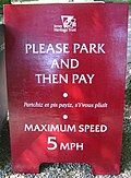 Bilingual signage, with English displayed more prominently than Jèrriais