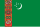 Түрікменстан