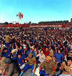 Red Guards gathering on Tian'anmen Square to be inspected by Mao during the Cultural Revolution, September 15, 1966