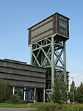 Hammerkopfturm Zeche Minister Stein in Eving