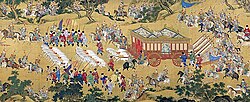 History of China