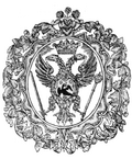 Coat of arms under Serban Cantacuzino (1688)