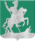 Sköt ela ,Ridderkerk’