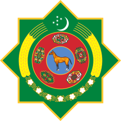 ترکمانستان