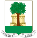 Coat of arms of Guernica