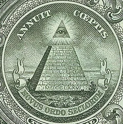 Ishara ya illuminati