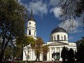 Trinity Cathedral